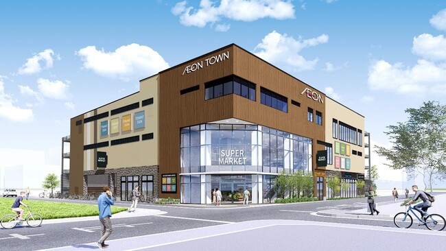 「イオンタウンあびこ駅前」の出店について