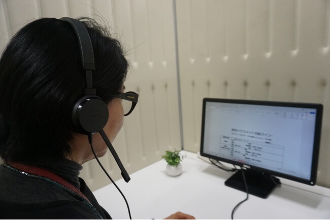 パソナセーフティネット　就活生専用の相談窓口やリクルーター向け研修プログラムを提供『就活ハラスメント対策支援サービス』 3月17日開始