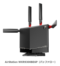 BIGLOBEが「ビッグローブ光」10ギガ向けにWi-Fi 7 ルーターを販売開始
