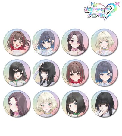 『ネガティヴハッピィ』のトレーディング缶バッジ、アイドル衣装ver. BIGアクリルスタンドなどの受注を開始！！アニメ・漫画のオリジナルグッズを販売する「AMNIBUS」にて