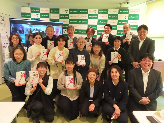 地域課題に向き合う15団体へ400万円　「市民活動支援金」贈呈式　3月24日（月）〔埼玉〕