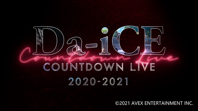 Da-iCE、2020～2022年に開催されたコンサートを、Prime Videoの「シネフィルWOWOW プラス」にて5本一挙配信！【初回14日間無料】