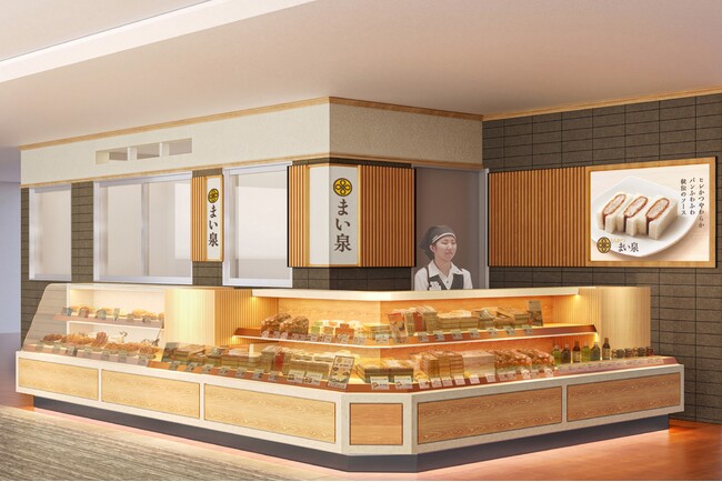 とんかつ まい泉 川西阪急店3/21(金)オープン