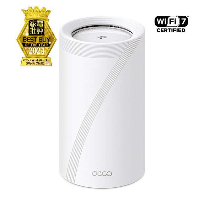 TP-LinkのWi-Fi 7メッシュルーター「Deco BE85」、BIGLOBEの「ビッグローブ光」10ギガ向けに販売開始