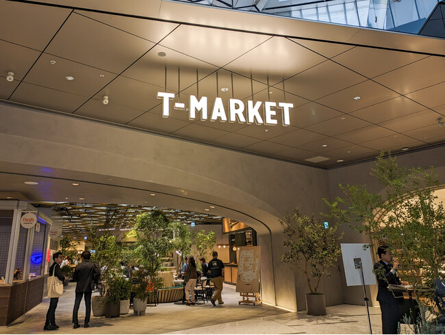 虎ノ門ヒルズ『T-MARKET』が「favyモバイルオーダー」を選んだ決め手とは。インタビュー記事を公開