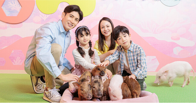 【DMMかりゆし水族館】生きものたちと触れ合える新エリア『ふれあい広場tetote』 が3月19日オープン！