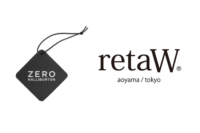 米国発ブランド「ゼロハリバートン」と「リトゥ」が贈る、特別なカータグプレゼントキャンペーン
