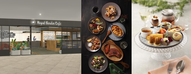 関西初進出！ロイヤルガーデンカフェがグラングリーン大阪南館に出店「ロイヤルガーデンカフェうめきた」3月21日(金)オープン