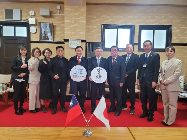 台東県政府が日本を訪問 交流を深化し、地方創生と国際協力を推進