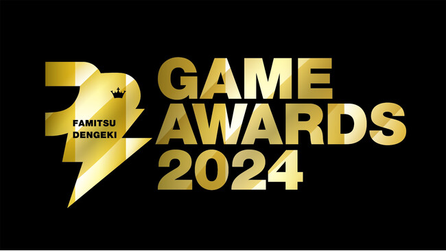ゲームファンが選んだ2024年のベストゲームが決定！ 「ファミ通・電撃ゲームアワード2024」