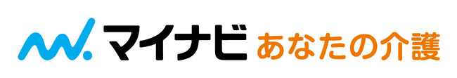 ビジネスケアラーを支援する高齢者施設検索・介護相談ポータルサイト 『マイナビあなたの介護』をリリース！