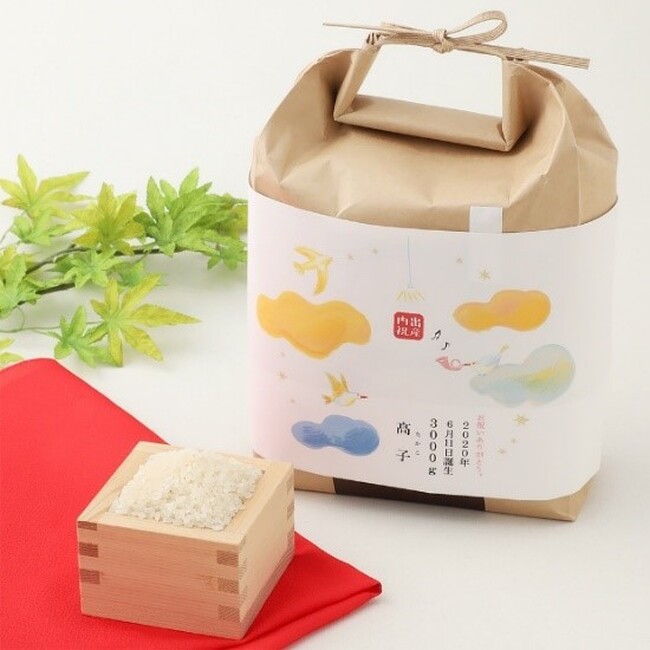 【横浜高島屋】今贈りたい、今欲しい!気持ちを“こめた”お米のギフト