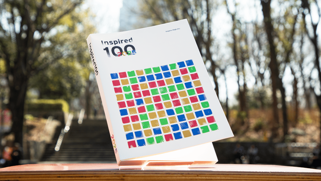 Inspire High、全国の10代100人の問いを表彰する「Inspired100」の年鑑を制作。