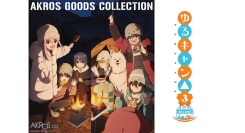 『ゆるキャン△ SEASON3』より、あfろ先生の原作アートシリーズの新商品を発売！機能性ドライTシャツやROOTOTE等、AnimeJapan先行販売決定！