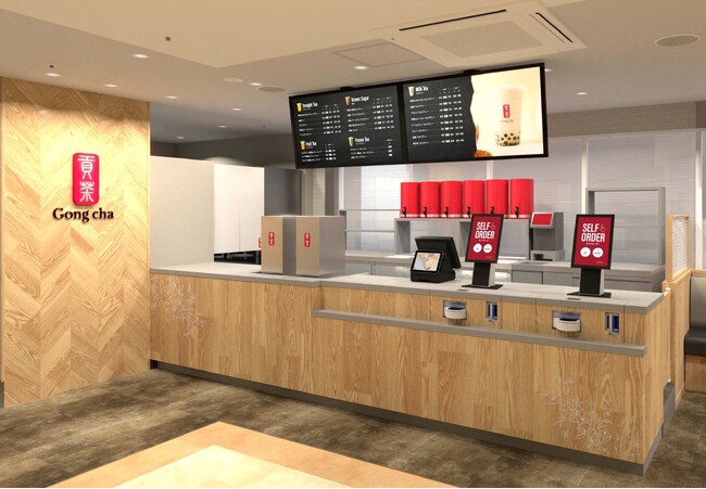 後楽園駅直結の駅ビルへ後楽園エリア初出店！　ゴンチャ メトロ・エム後楽園店