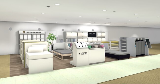 鹿児島山形屋5階【昭和西川】「快眠ショップ」が3月19日（水）リニューアルオープン！オーダーメイド枕＜まくらぼ＞が新たに加わります