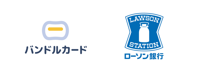 ローソン銀行ATMからVisaプリペイドカード「バンドルカード」への現金チャージが可能に