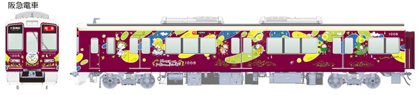 阪急・阪神の鉄道全線でCO2排出量を実質ゼロとする「カーボンニュートラル運行」の開始にあわせてラッピング列車を4月1日（火）から運行します