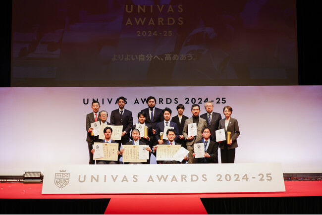 『UNIVAS AWARDS 2024-25』帝京大学 今崎圭秦選手、中京大学 神野ゆめ選手、岐阜協立大学 近藤薫選手などが最優秀賞！アルムナイ アウォードは日本バスケットボール協会会長 三屋裕子氏！