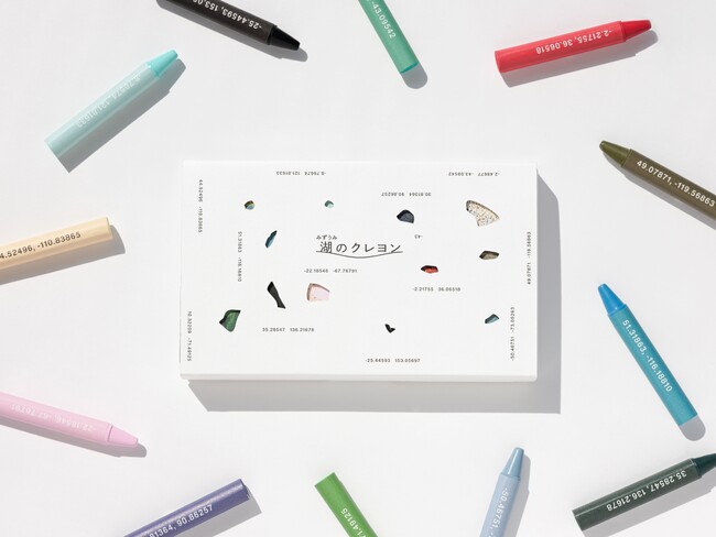 スカパーＪＳＡＴ、“SATELLITE CRAYON PROJECT” 第3弾「湖のクレヨン」発売