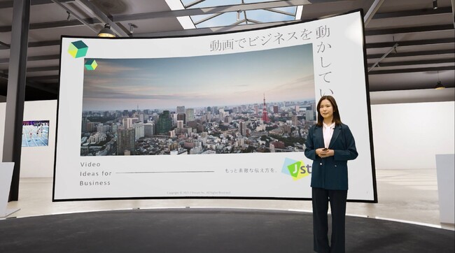 Jストリーム、会社説明動画をXRバーチャルプロダクションでリニューアル