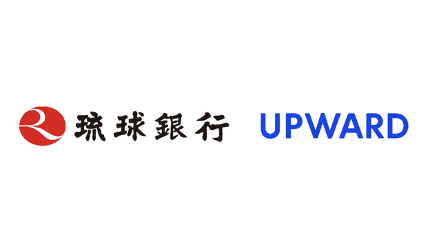 琉球銀行、営業支援サービス「UPWARD」を採用