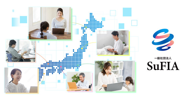 株式会社Tidesが法人会員に