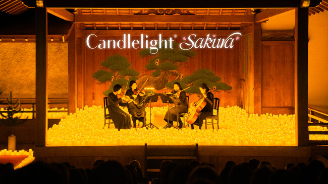 ユニコーン企業Feverから、新たに桜の季節限定のCandlelight Sakuraコンサートが登場