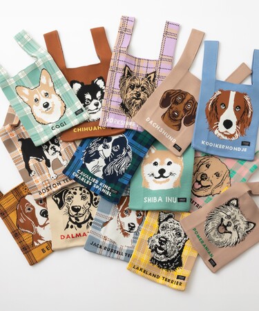 【キュートなおしり】雑貨ブランド「Jubilee」から14種のワンちゃんデザインニットバッグが新登場。