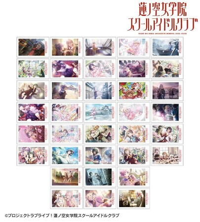 『ラブライブ！蓮ノ空女学院スクールアイドルクラブ』のトレーディングインスタントカメラ風イラストカード vol.2などの受注を開始！！アニメ・漫画のオリジナルグッズを販売する「AMNIBUS」にて