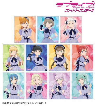 『ラブライブ！スーパースター!!』のトレーディングアクリルカードなどの受注を開始！！アニメ・漫画のオリジナルグッズを販売する「AMNIBUS」にて
