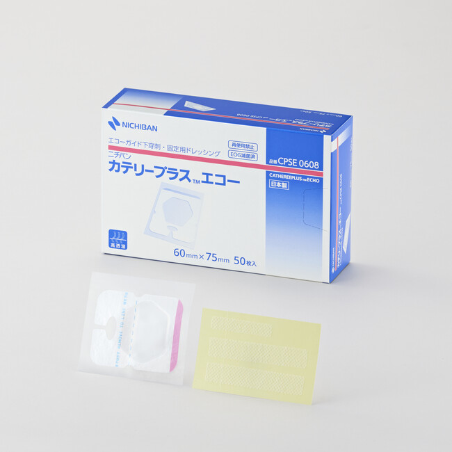 エコーガイド下穿刺・固定用ドレッシング「カテリープラス(TM)エコー」末梢動脈カテーテル固定に対応する新サイズを追加発売