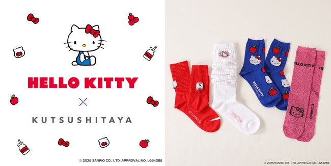 HELLO KITTY×KUTSUSHITAYAコラボソックス、カジュアルデザインとトレンドデザインの４アイテムで2025年３月20日（木・祝）発売