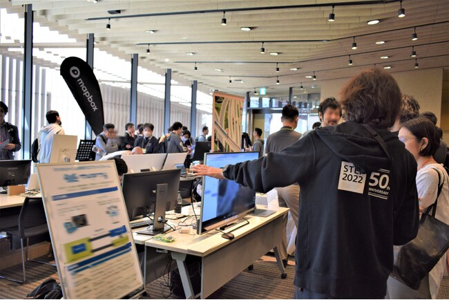 【4/7訂正】国内最大級の地図ビジネスイベント「ジオ展2025」 4月１日(火)より出展企業・団体の募集を開始