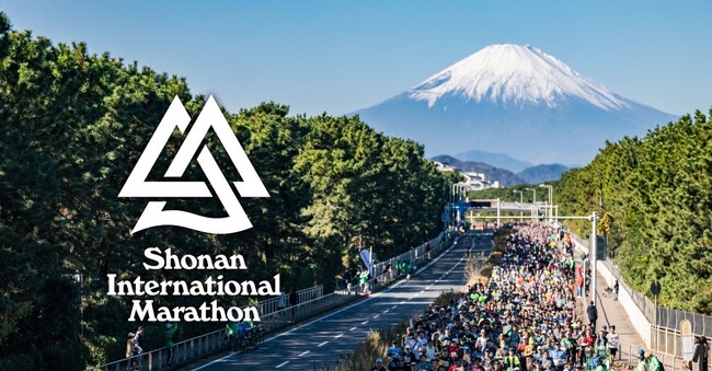 “マイカップ・マイボトル” でゴミを出さない ――未来に繋げるマラソン大会「第20回 湘南国際マラソン」12月7日(日) 開催決定！