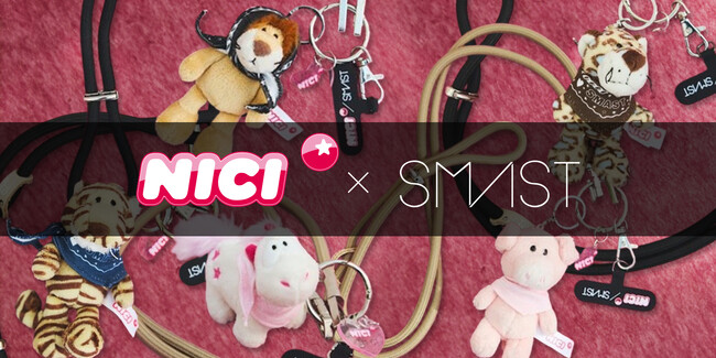 モバイルストラップブランド「SMAST」×ドイツのぬいぐるみブランド「NICI」のコラボレーションモデルに、FREAK'S STORE限定スマストバンダナ着用モデルが登場！！