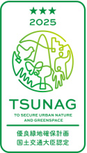 グラングリーン大阪における良質な緑地の整備・マネジメント計画がTSUNAG最高評価「トリプル・スター」を取得～日本を先導する緑地開発プロジェクトとして、まちづくりGXに貢献～