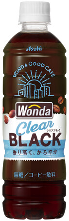 PETボトルコーヒー4月1日発売『ワンダ クリアブラック』『ワンダ ロイヤルラテ』