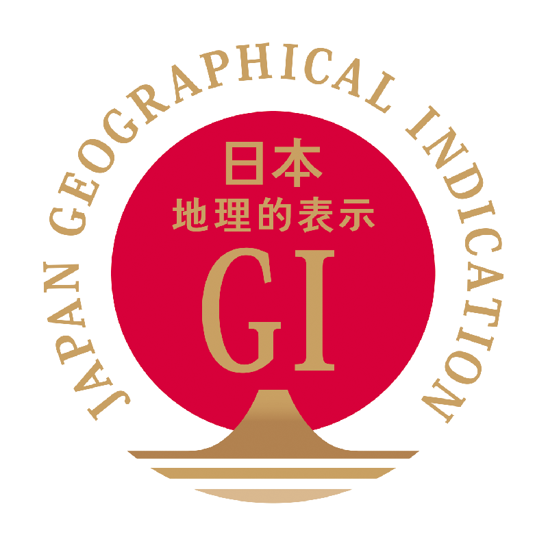 高山きゅうりをはじめとする農畜産物・加工品7産品を、地理的表示（GI）として登録