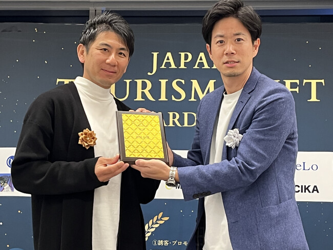 参加型社会貢献ゲーム「PicTree（ピクトレ）」、観光×NFTプロジェクト表彰イベント「Japan Tourism NFT Awards 2024」誘客・プロモーション部門にてゴールド賞受賞