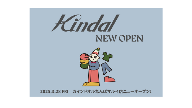 マルイ初出店！ブランド古着買取販売「カインドオル」の大型店がなんばマルイにオープン！