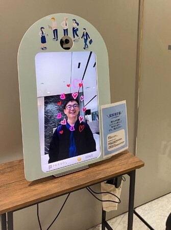 パーソル、「はたらくWell-being Donation」が寄付月間2024企画特別賞における企業賞を受賞