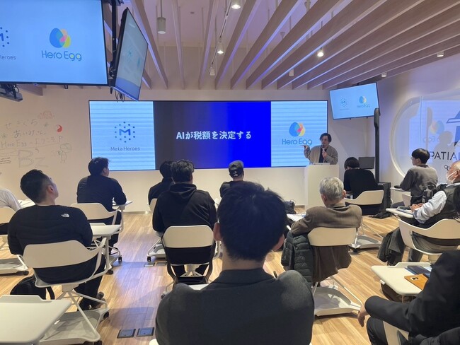 3月10日開催「助成金×AI活用セミナー」が大盛況! 3月21日(金)にも開催!