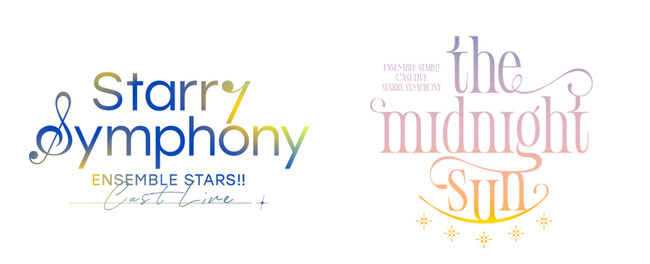 「Ensemble Stars!! Cast Live Starry Symphony -the midnight sun-」ダイジェスト動画・BOX盤ジャケ写・展開図公開！