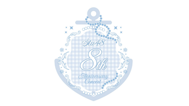 STU48 8th Anniversary Concert会場に「HARTi Photo(R)」が登場 推しとの特別なフォト体験を提供