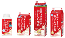 画像１