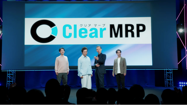 アートネイチャー新TV-CM 渡部篤郎さんと浅利陽介さんがCM初共演！生え際に悩む浅利さんに渡部さんがうれしいビックニュースをお知らせ「生え際革命」篇（60秒・30秒） 3月19日（水）から放送開始