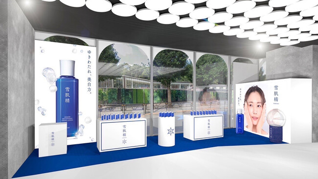 2024年多数のベストコスメ※1を受賞した『薬用雪肌精』を体験できるPOP-UPEVENT（3月26日~4月1日）開催!
