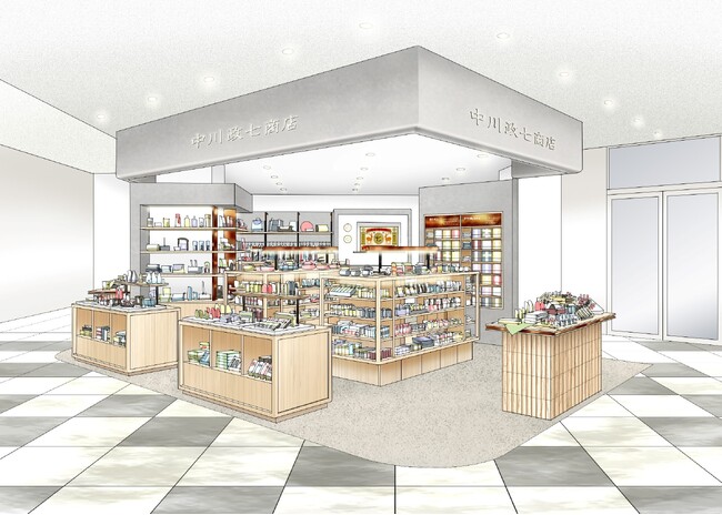 ターミナル駅直結で利便性の高い2店舗が誕生「中川政七商店 ミナモア広島店」「中川政七商店 アトレ品川店」