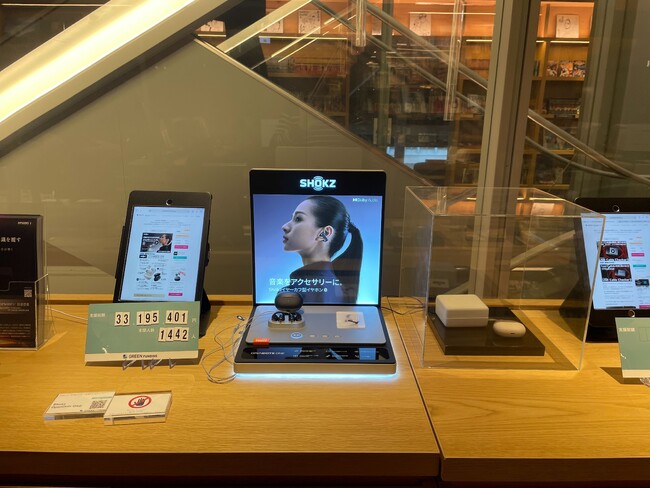 Shokz OpenDots ONE | SHIBUYA TSUTAYA、蔦屋家電＋にて展示開始